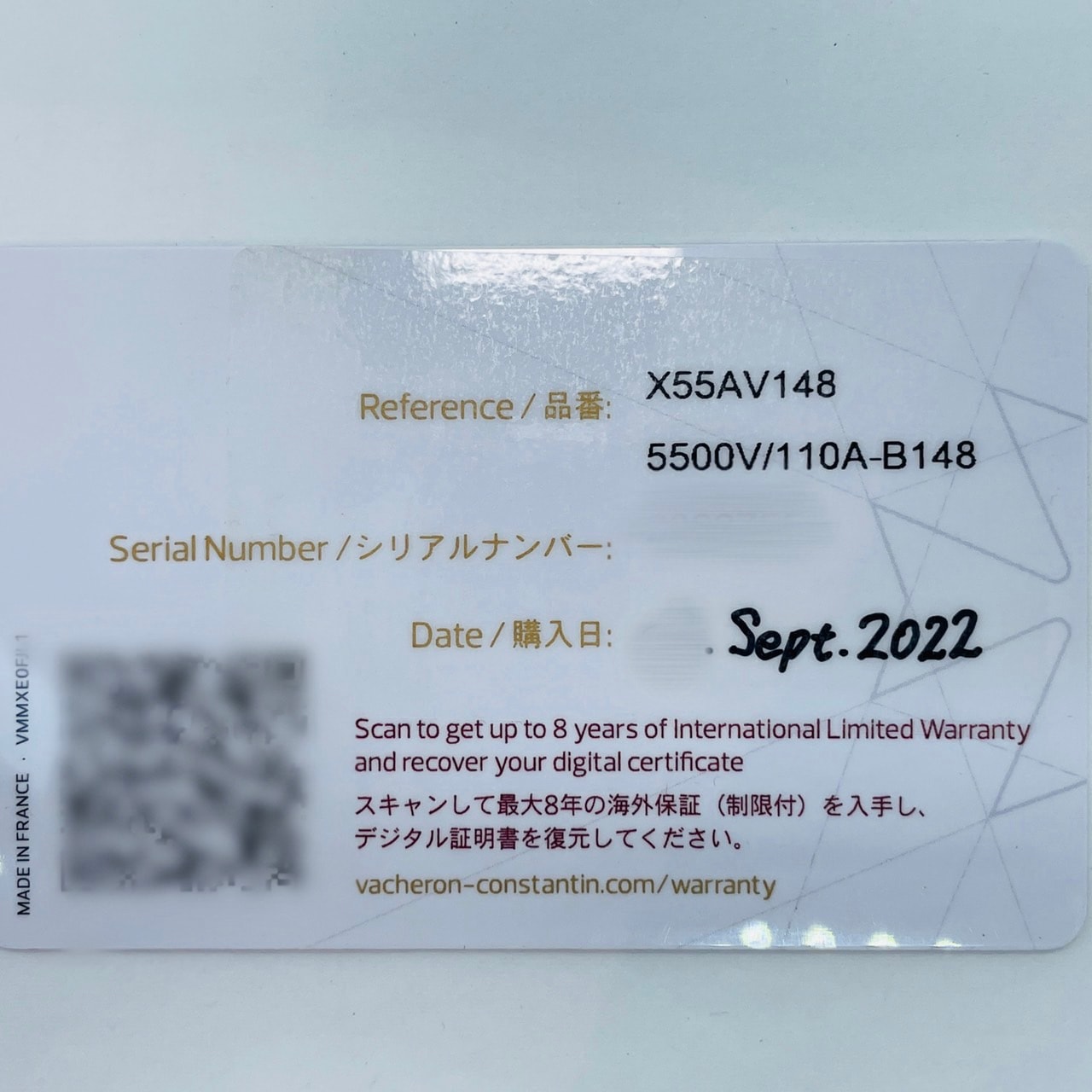 Pre-Owned Vacheron Constantin Oversy's Chronograph 5500V/110A-B148