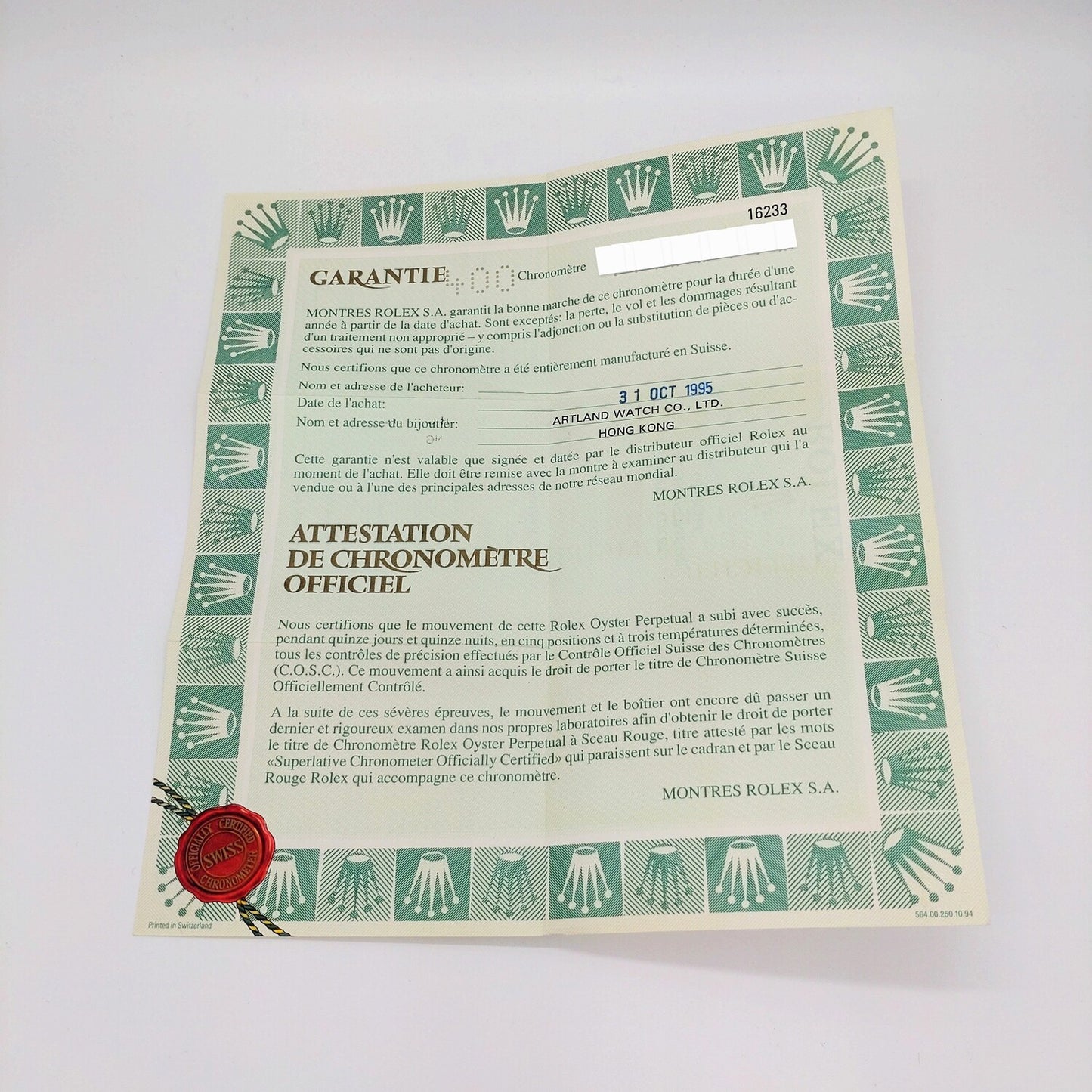 Pre-Owned Rolex Datejust 16233G 10P Diamond Champagne Gold