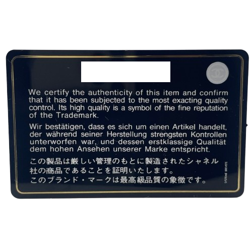 プレオウンド シャネル ココハンドル キャビアスキン ブルー