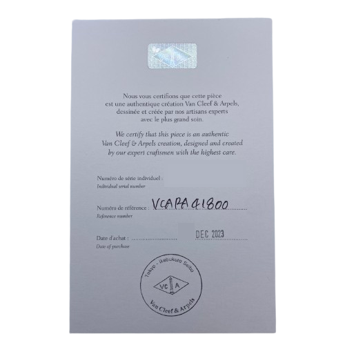 사전 소유 Van Cleef & Arpels 빈티지 Alhambra 팔찌 vcara41800 진주 옐로우 골드의 어머니