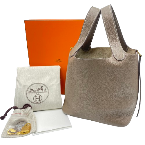 Hermes Picotin Lock PM Etoupe Torillon Clemence Gold Hardware u Engraved