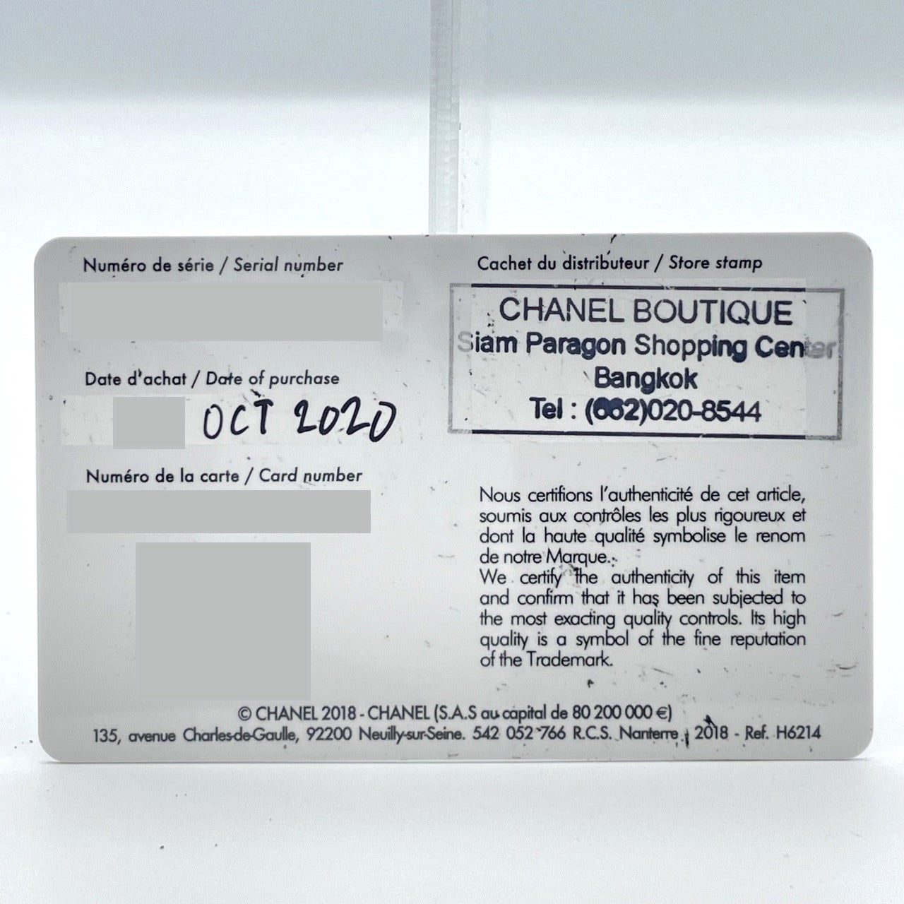 Pre-Owned Chanel J12 H2572 White Shell Ceramic 29MM