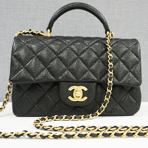Pre-Owned Chanel Top Handle Mini Flap Bag AS2431