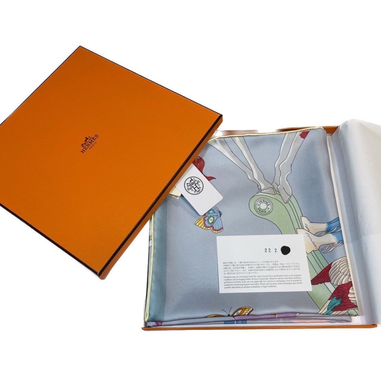 Pre-Owned Hermes Carre 90 Scarf Silk