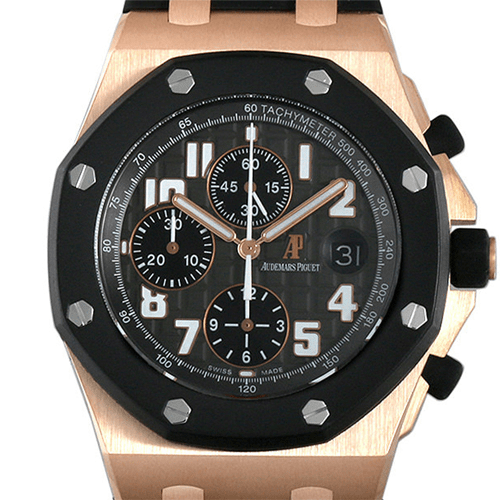 Pre-Owned Audemars Piguet Royal Oak Offshore Chrono 25940OK.OO.D002CA.02.A