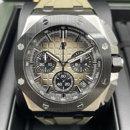 Pre-Owned Audemars Piguet Royal Oak Offshore 26420SO.OO.A600CA.01 Smoke Light Brown 43mm
