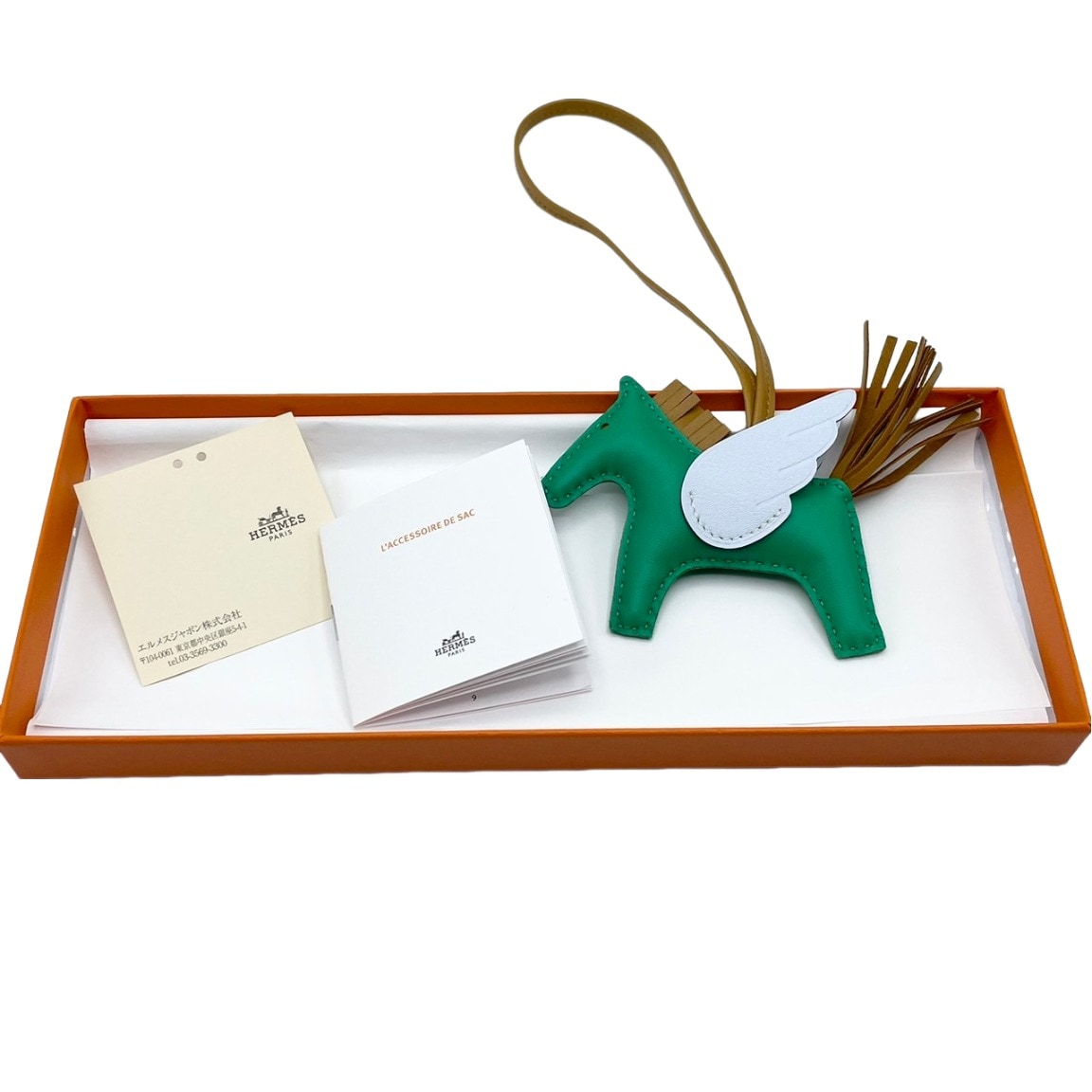 Pre-Owned Hermes Rodeo Pegasus Bag Charm PM U Engraved