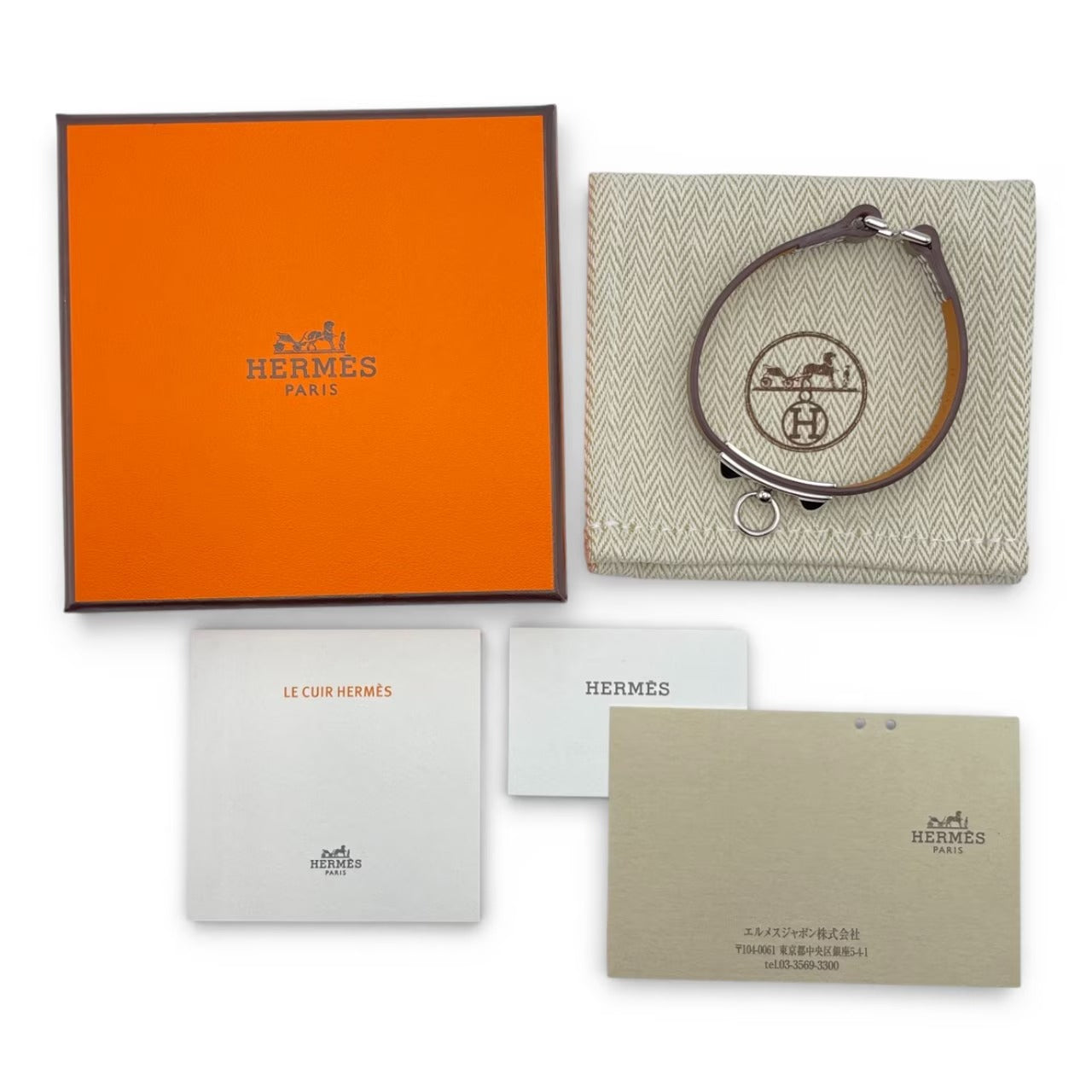 プレオウンドエルメス レザーブレスレット ミニ・リヴァル T3 ノワール スイフト シルバー金具 B刻印