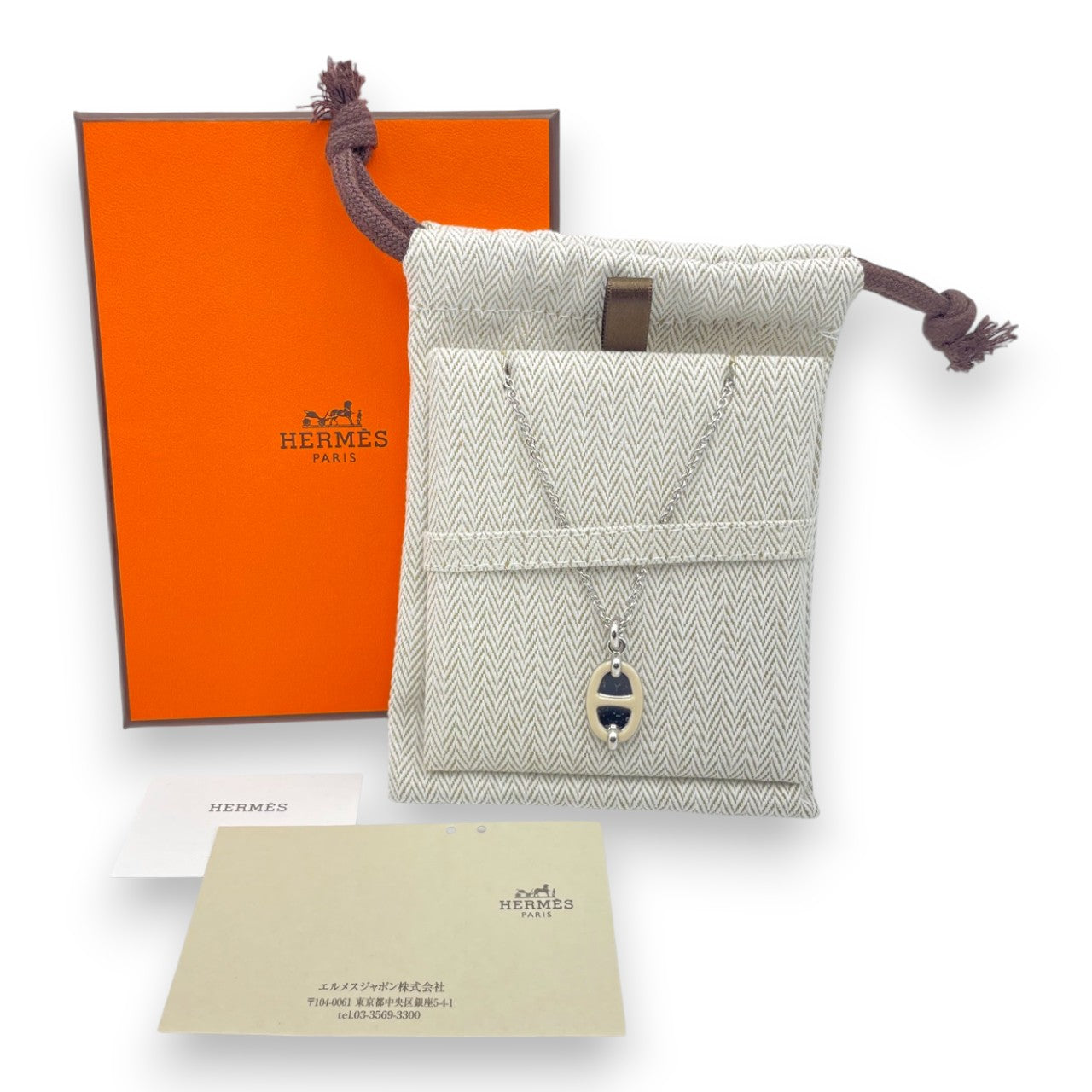 プレオウンドエルメス ミニ・マイヨン ペンダント PM H100053FPD3 クレーム