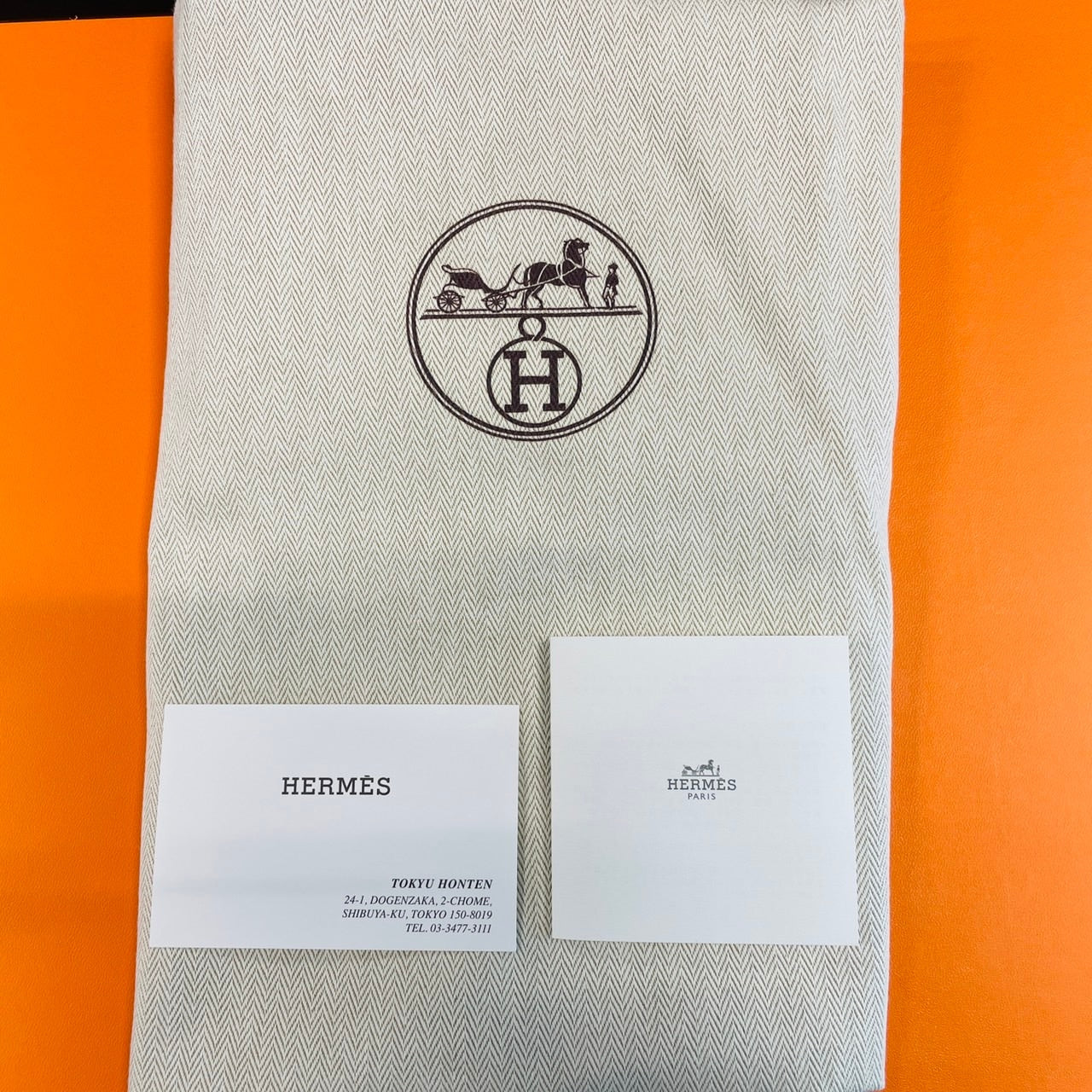 Pre-Owned Hermes Garden Party TPM Lime Blanc