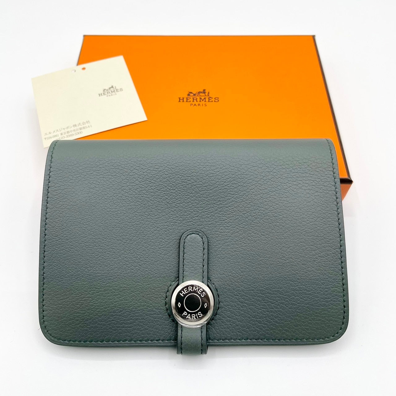 Hermes Dogon Compact Veil Amand Togo B가 새겨 져 있습니다