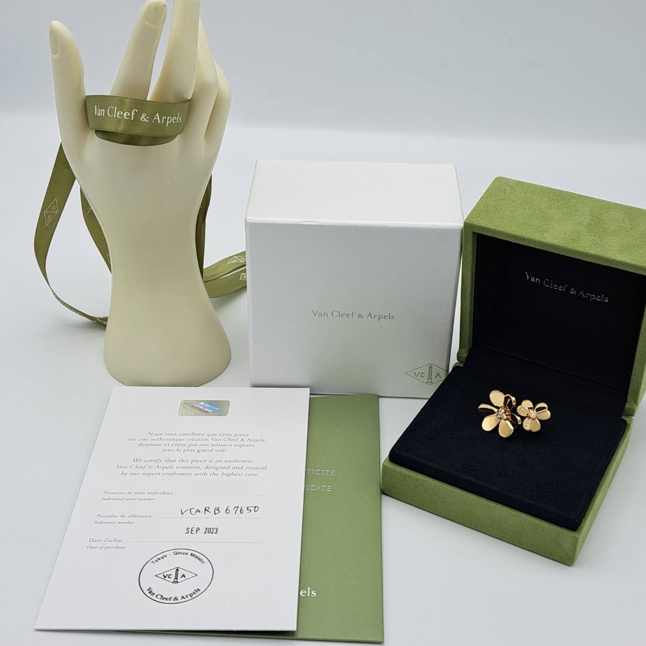 Van Cleef & Arpels Frivol VCARB67600 옐로우 골드 크기 10