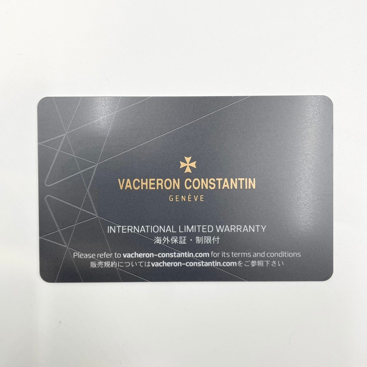 Pre-Owned Vacheron Constantin Overseas 4520V/210A-B128 Stainless Steel Blue 41mm