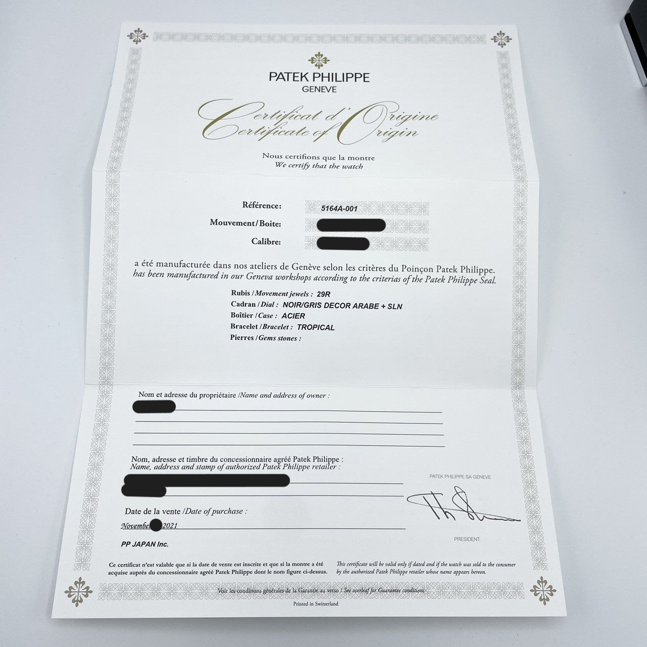 Pre-Owned Patek Philippe Aquanaut 5164A-001 Black Embossed 41mm