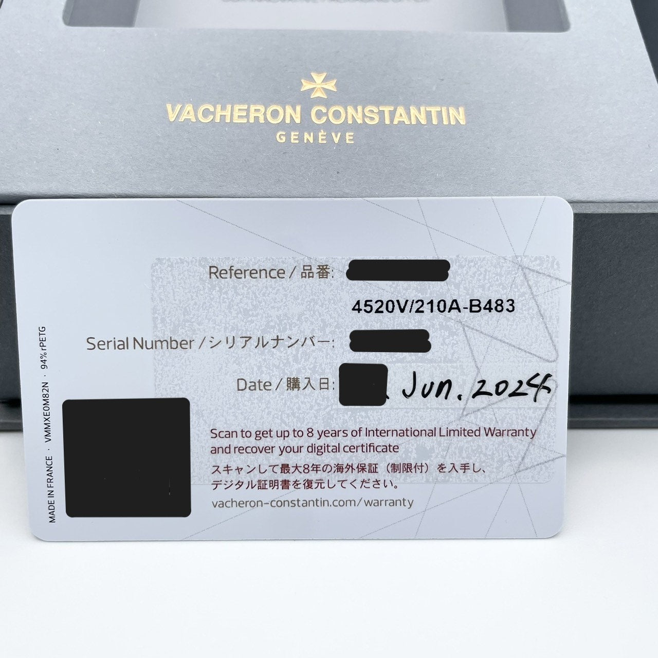 Pre-Owned Vacheron Constantin Overseas 4520V/210A-B483 Stainless Steel Black 41mm