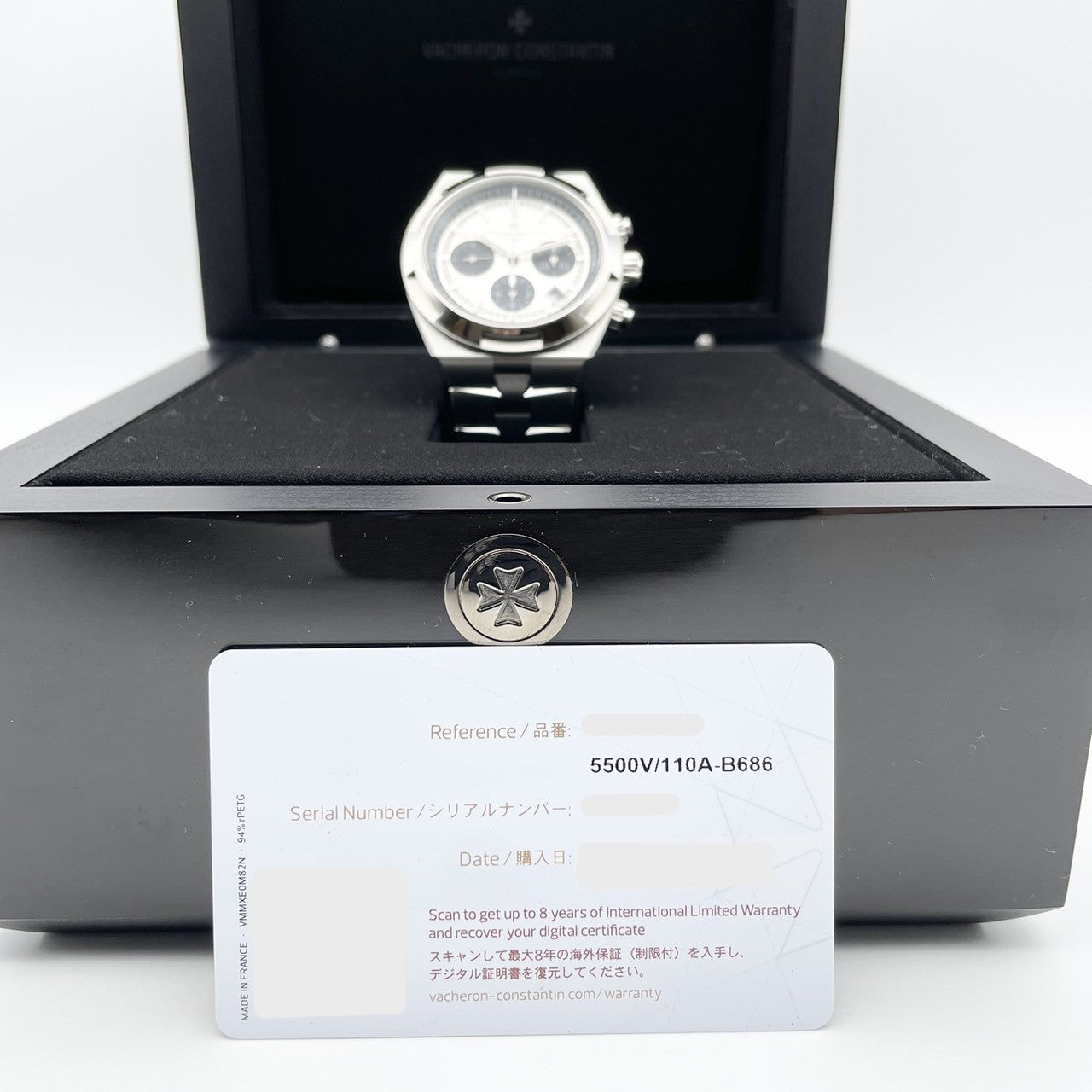 Pre-Owned Vacheron Constantin Overseas 5500V/110A-B686 Silver 42.5mm