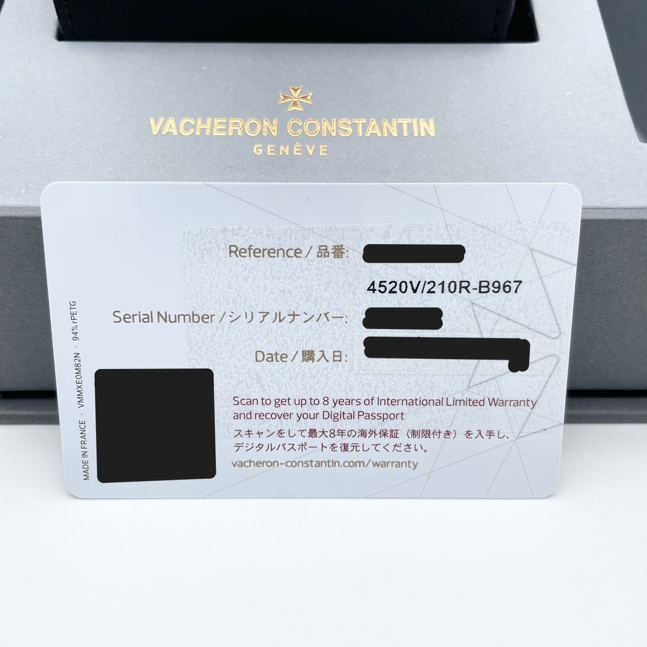 Vacheron Constantin 해외 4520V/210R-B967 Pink Gold Green 41mm