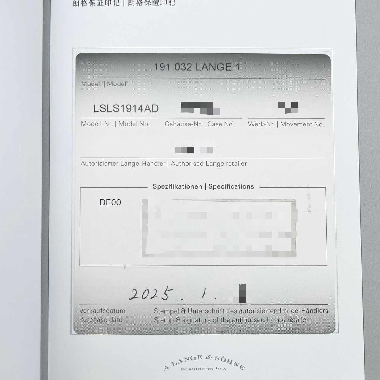 Pre-Owned Lange & Söhne Lange 1 191.032 Pink Gold 38.5mm