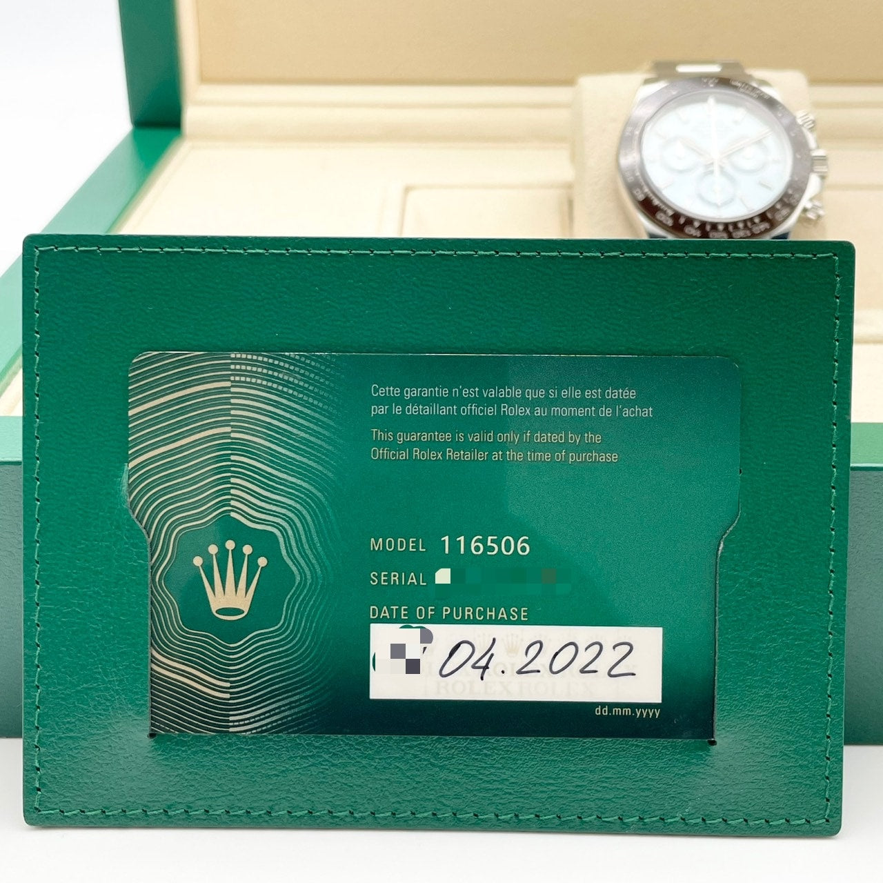 プレオウンド ロレックス デイトナ 116506A アイスブルー プラチナ 40mm