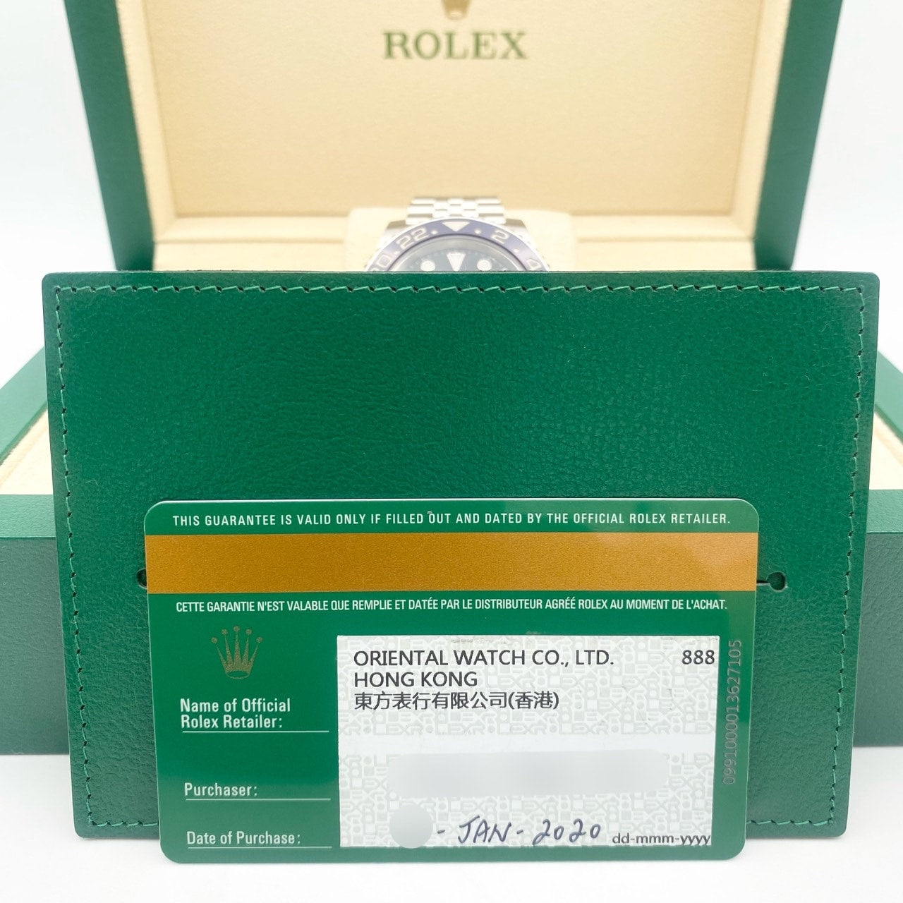 プレオウンド ロレックス GMTマスターII 126710BLRO ペプシ ジュビリーブレスレット 40mm