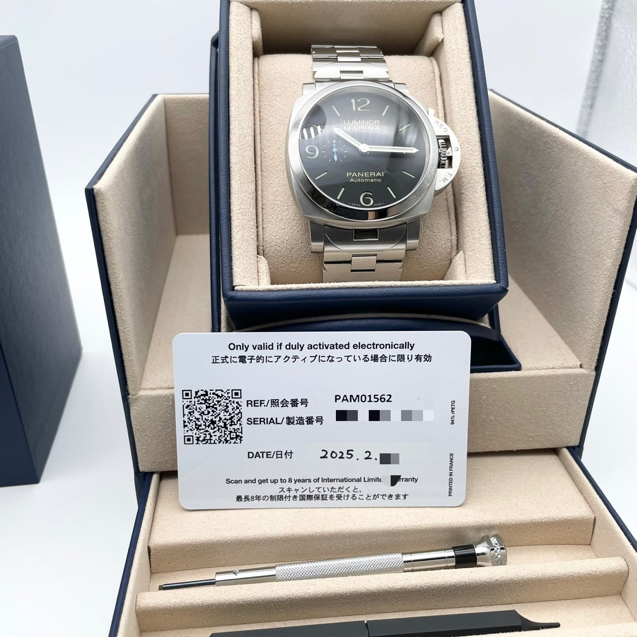 プレオウンド パネライ ルミノール PAM01562 ブラック 44mm