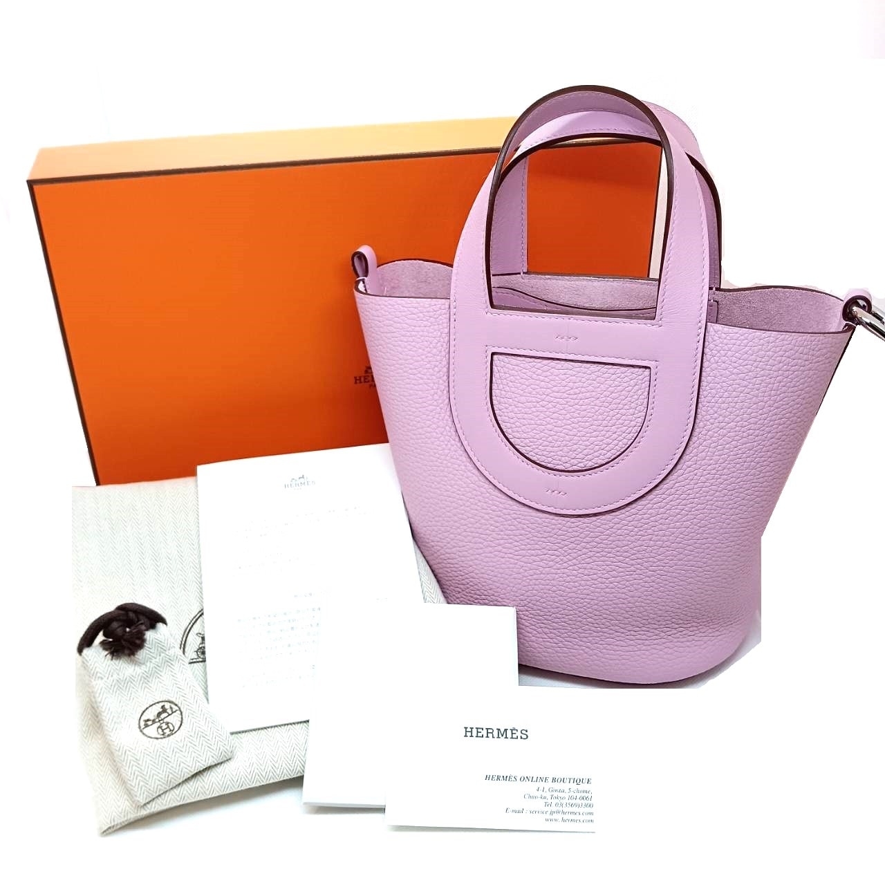 Pre-Owned Hermes in the Loop 18 Mauve Sylvestre B engraved