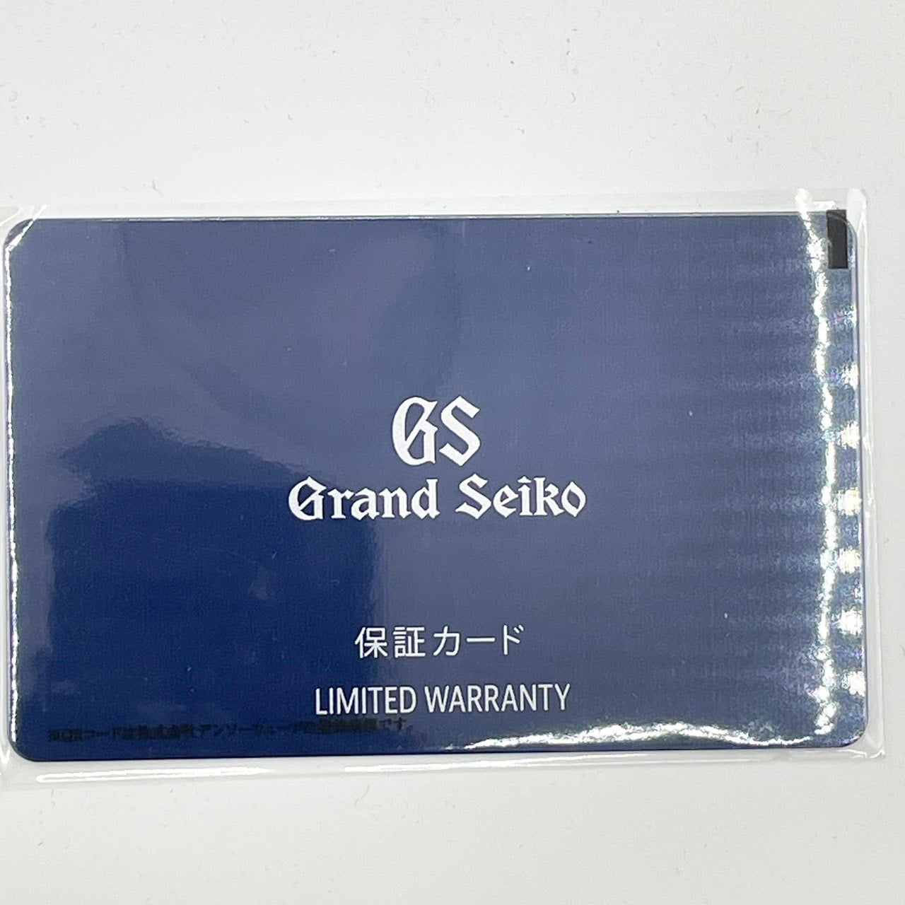 グランドセイコー スポーツコレクション SBGN027 39mm