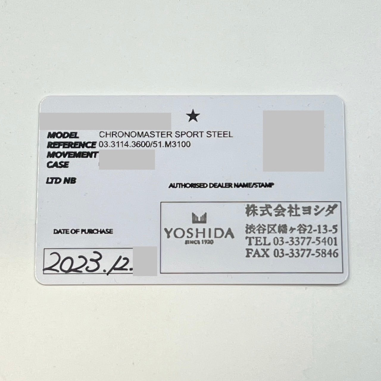 Pre-Owned Zenith Chronomaster Sports 03.3114.3600/51.M3100 41mm