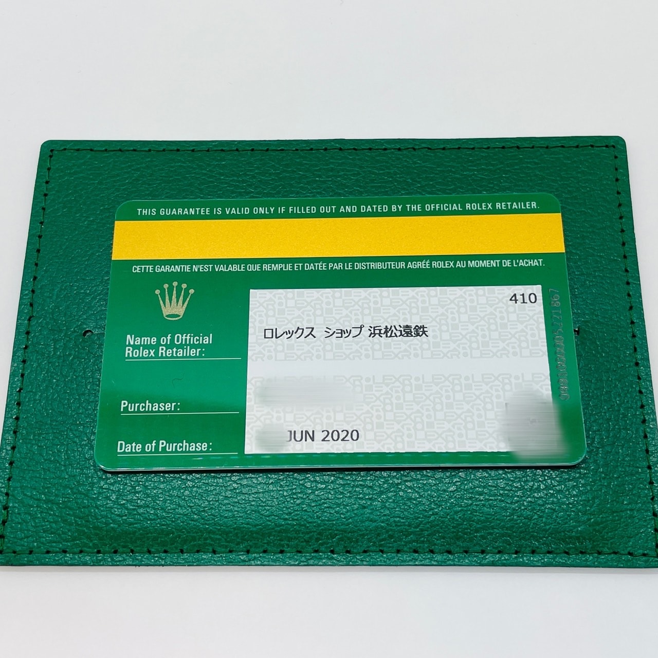 プレオウンド ロレックス サブマリーナ デイト オイスターブレスレット ロイヤルブルー40?o 116613LB