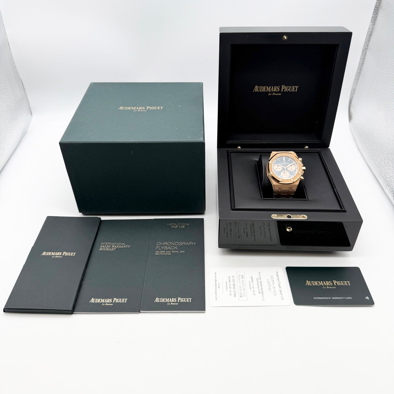 皇家橡树26239OR. gg .1224OR.01佛洛斯特德金蓝色大挂毯41毫米