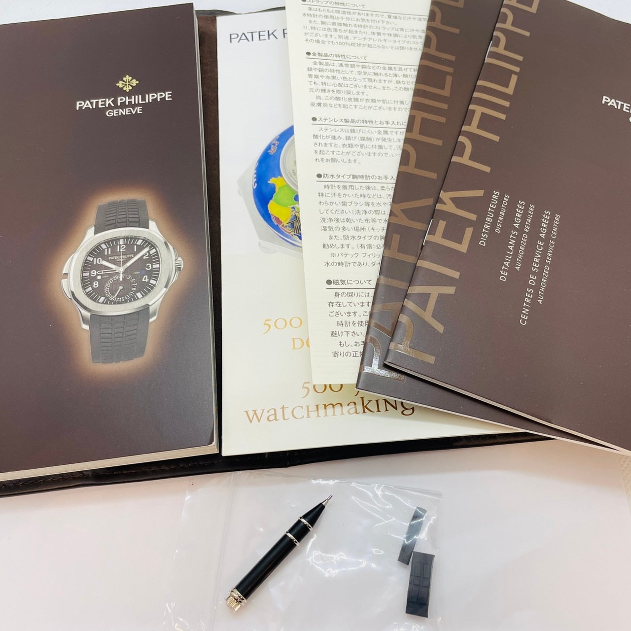 Pre-Owned Patek Philippe Aquanaut 5164A-001 Black