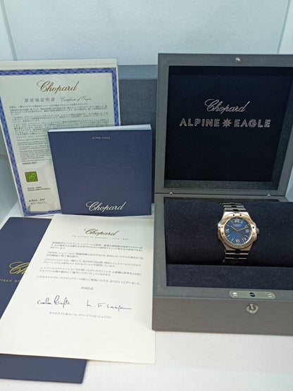사전 소유 Chopard Alpine Eagle 298600-3001