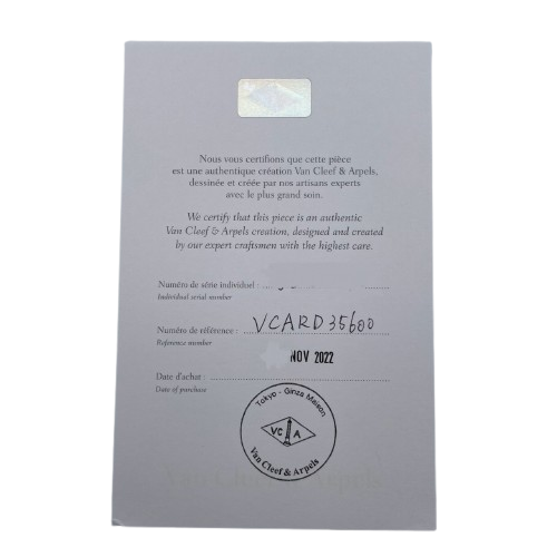 [以下價格] van Cleef＆Arpels Vintage Alhambra手鐲VCARD35600黃金