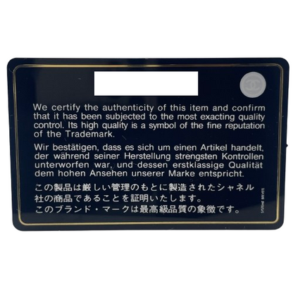 プレオウンド シャネル ココハンドル キャビアスキン ブルー