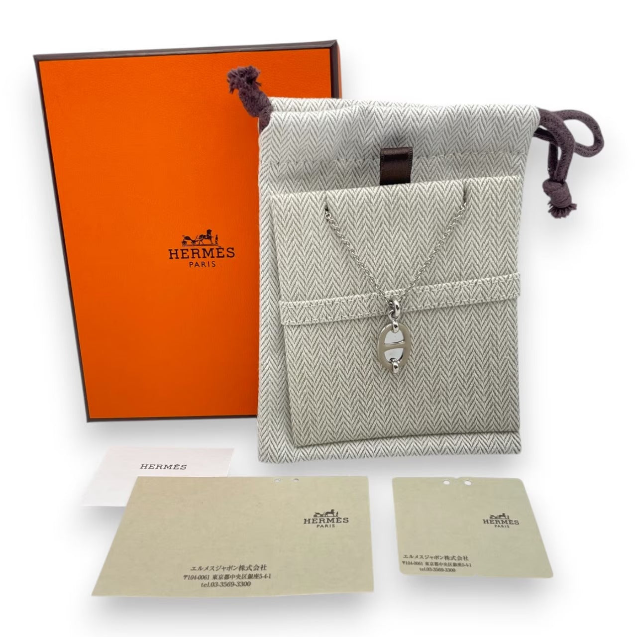 プレオウンドエルメス ミニ・マイヨン ペンダント PM H100053FE55 マロン・グラッセ メタル