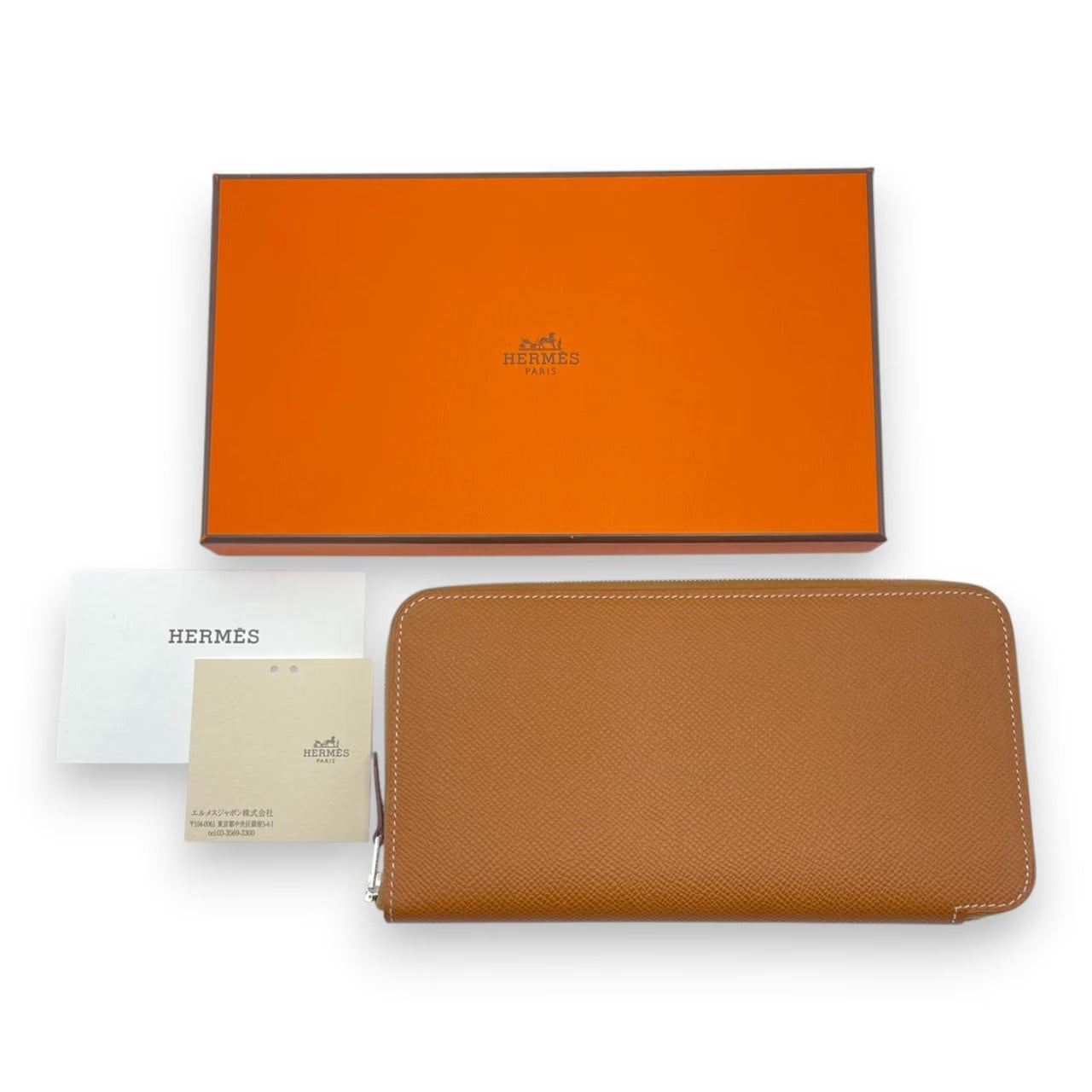 プレオウンドエルメス アザップロング シルクイン 20 ゴールド エプソン シルバー金具 U刻印