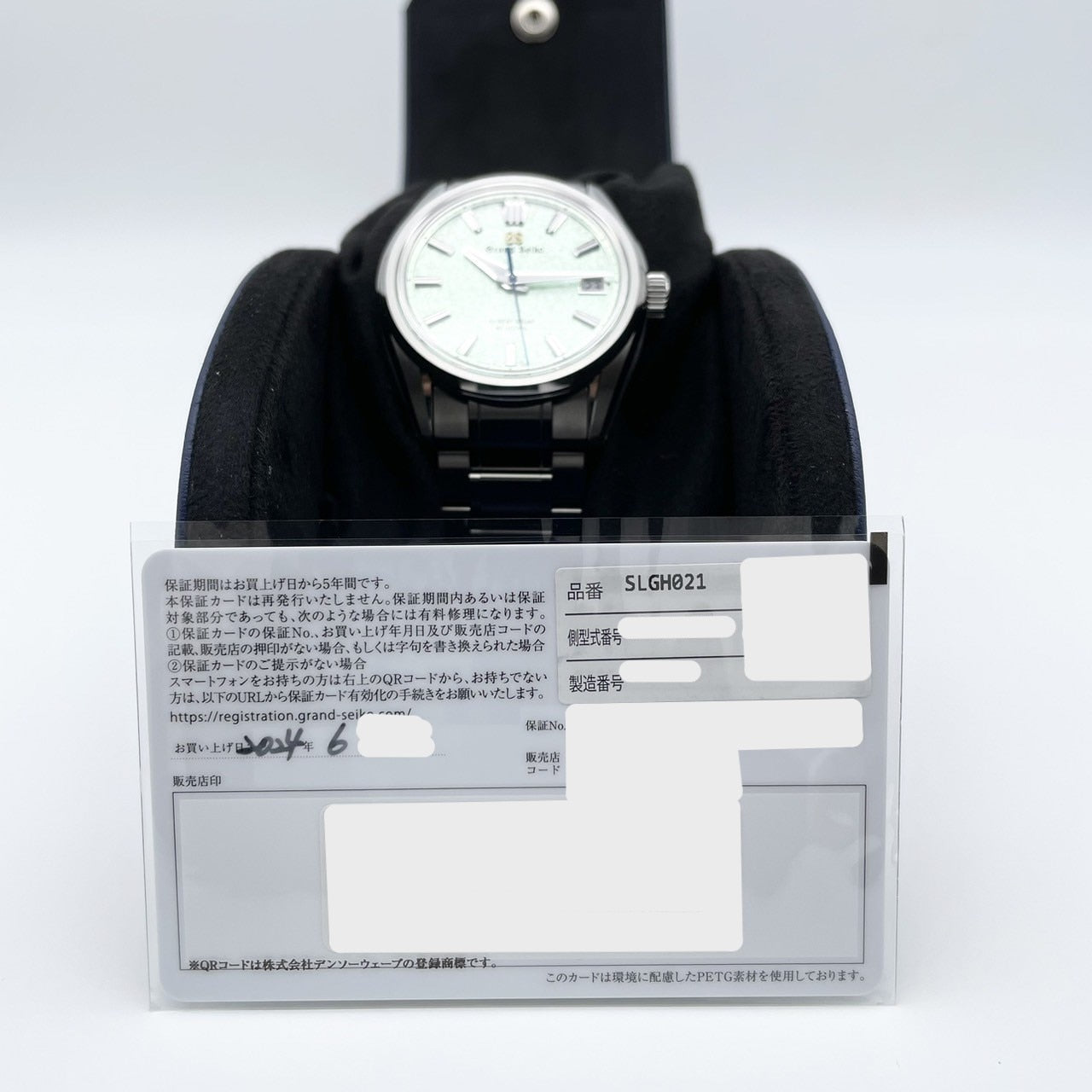 [전세계 1000 대에 제한] Grand Seiko Evolution 9 SLGH021 Light Green