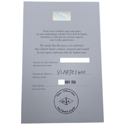 Van Cleef Arpels Frivol 목걸이 VCARP0J400 실버 화이트 골드