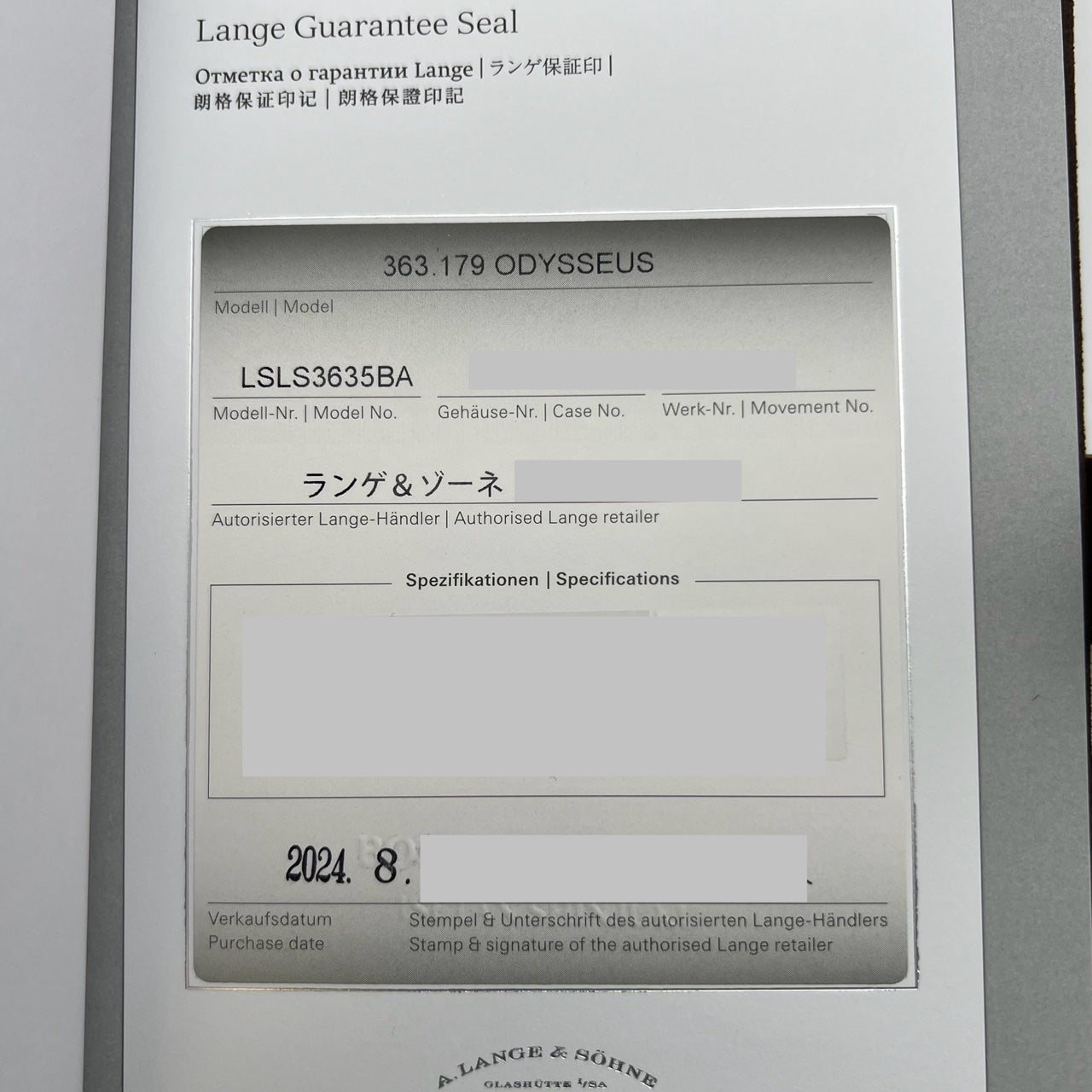 プレオウンド ランゲ&ゾーネ オデュッセウス 363.179 ダークブルー ステンレススチール 40.5mm