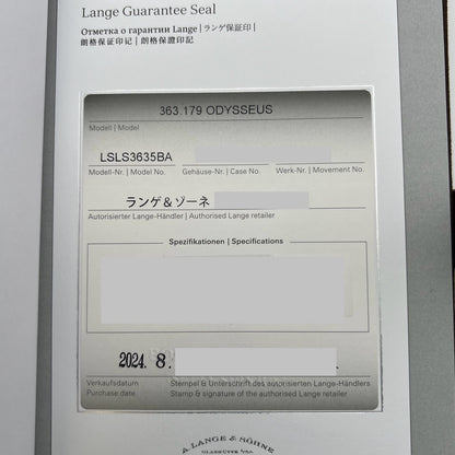 プレオウンド ランゲ&ゾーネ オデュッセウス 363.179 ダークブルー ステンレススチール 40.5mm