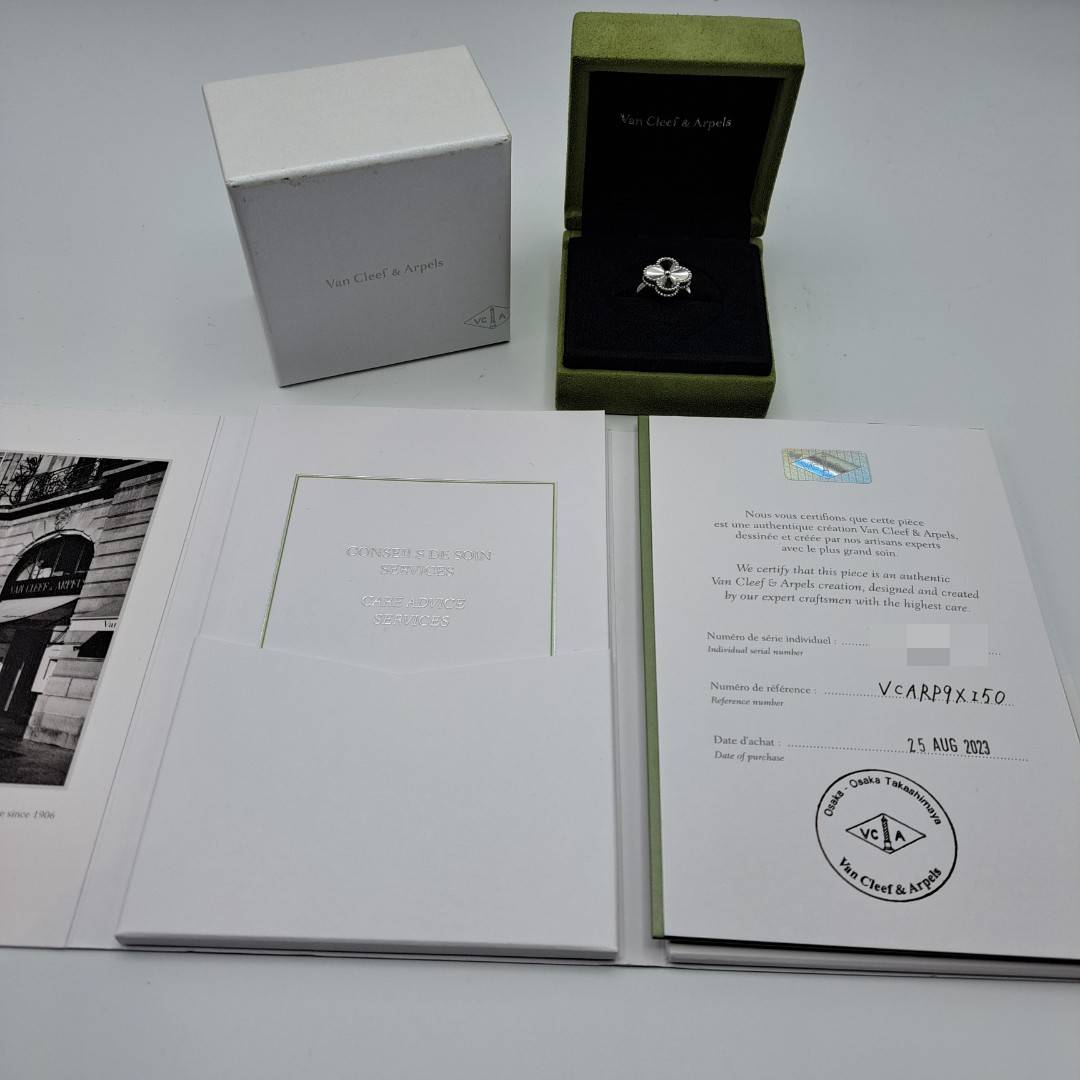 Pre-Owned Van Cleef & Arpels Alhambra White Gold
