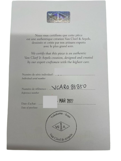伯爵与伯爵VCAR085850 9号18k白金钻石
