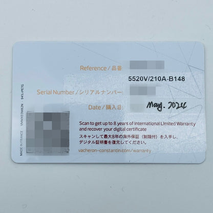 江诗丹顿纵横四海计时码表 5520V/210A-B148 42.5 毫米