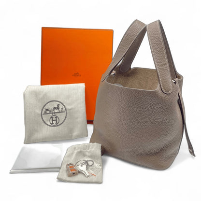preound爱马仕pico tan rock PM etope trion clemans银色金属零件Y刻印
