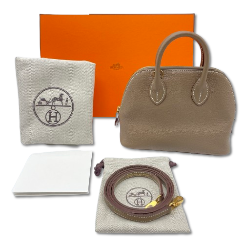 중고 에르메스 볼리드 1923 미니 에투프 쉐브르 실버 하드웨어 W 스탬프