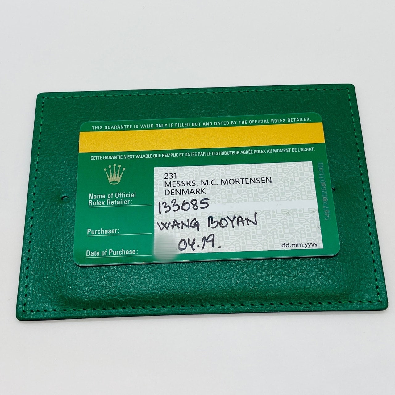 プレオウンド ロレックス GMTマスターII 116719BLRO 40mm
