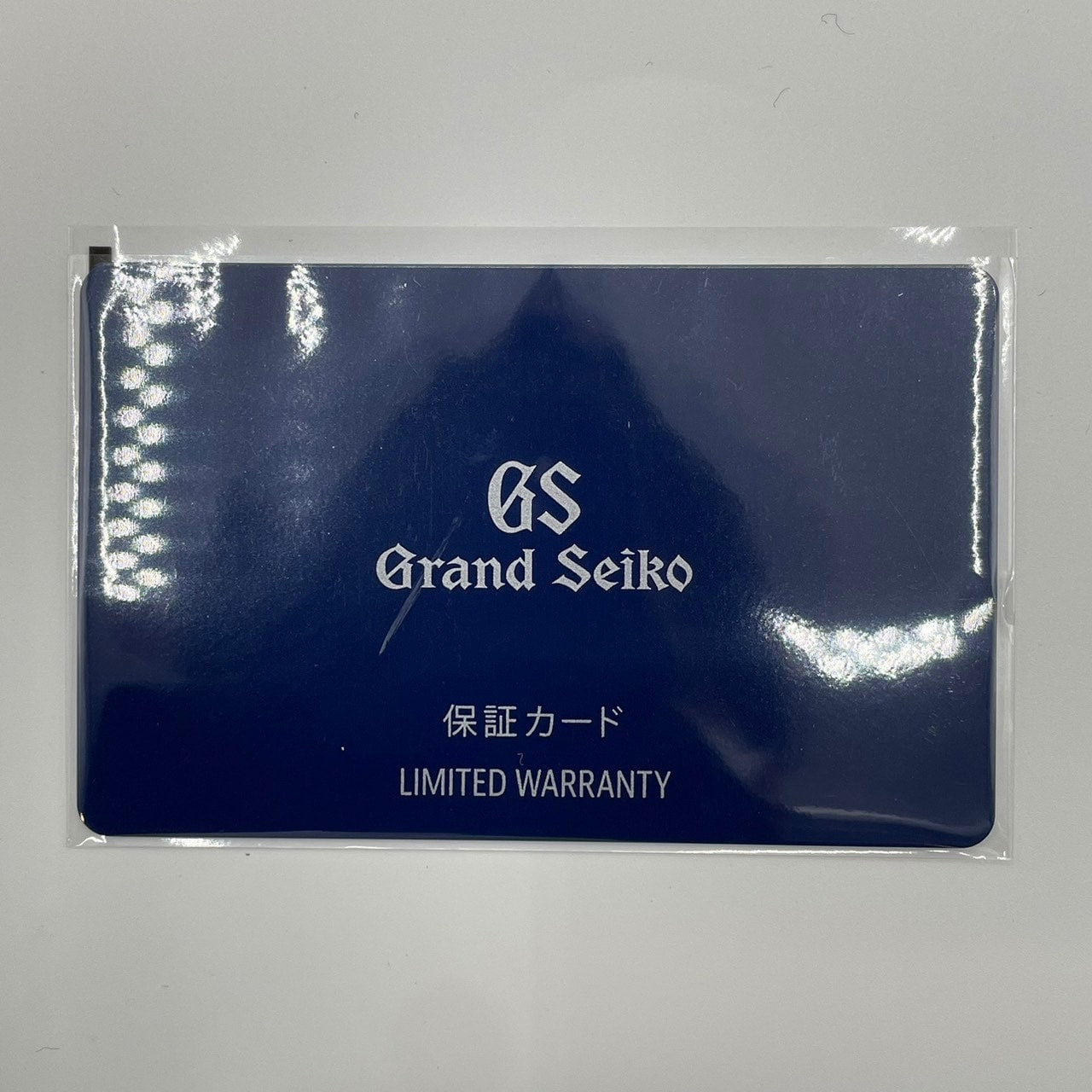 プレオウンド グランドセイコー エボリューション9 SLGC001 ブルー 43.2mm