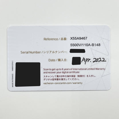 江诗丹顿纵横四海计时码表 5500V/110A-B148 42.5 毫米