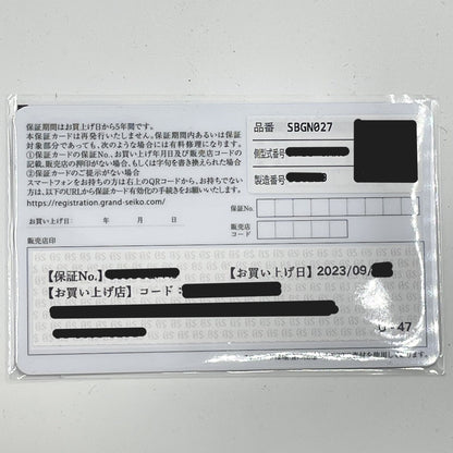二手的大精人体育系列SBGN027 39mm