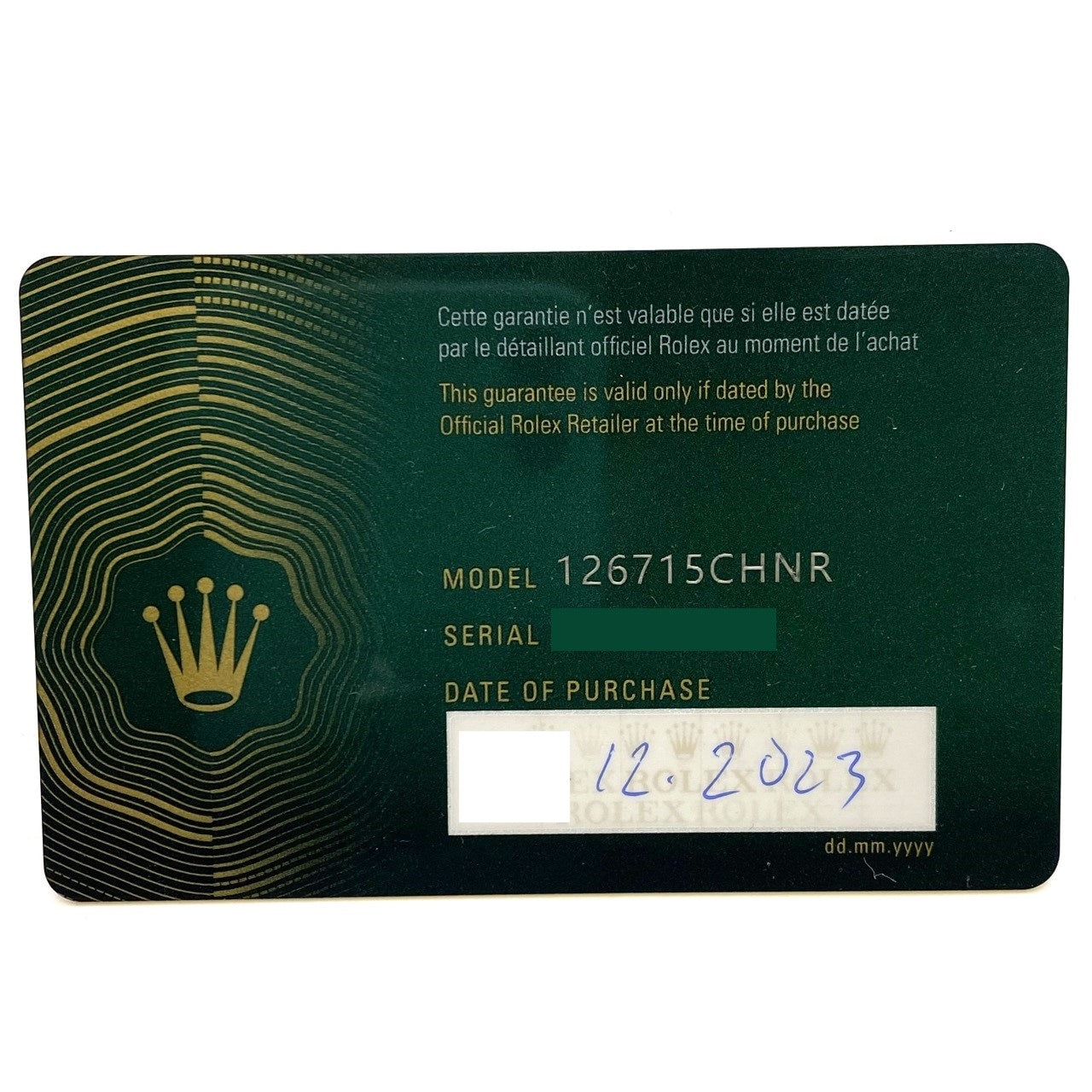 롤렉스 GMT 마스터 II 126715CHNR 블랙 에버 로즈 골드 굴 팔찌
